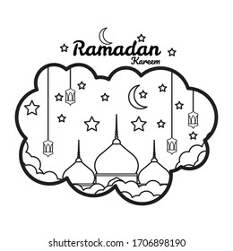 Ramadan coloring book images stock photos d objects vectors