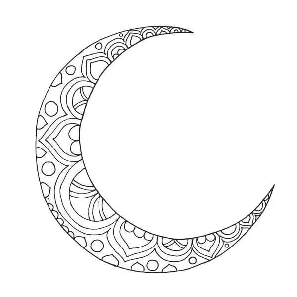 Ramadan kareem half moon stock vector by platonbatongmail