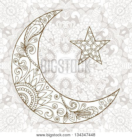 Ramadan kareem half vector photo free trial bigstock