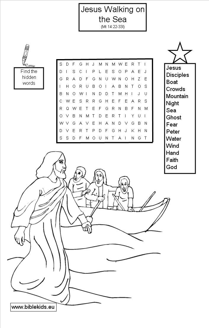 Ash wednesday puzzles