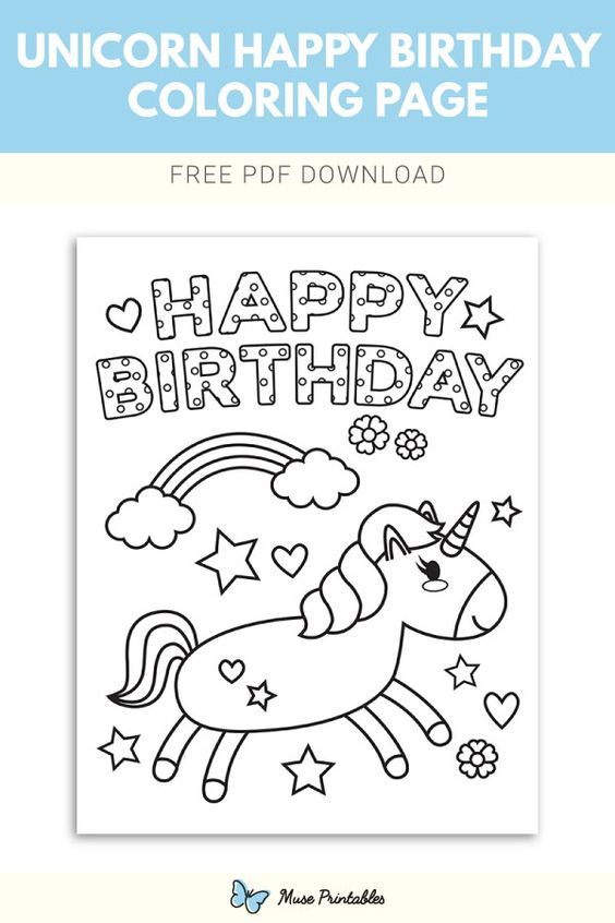 Best free printable happy birthday coloring sheets stickers cards gift tags and more happy birthday coloring pages coloring birthday cards birthday coloring pages
