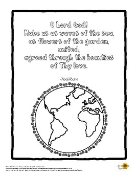 Bahai unity justice family devotional with coloring pages tpt