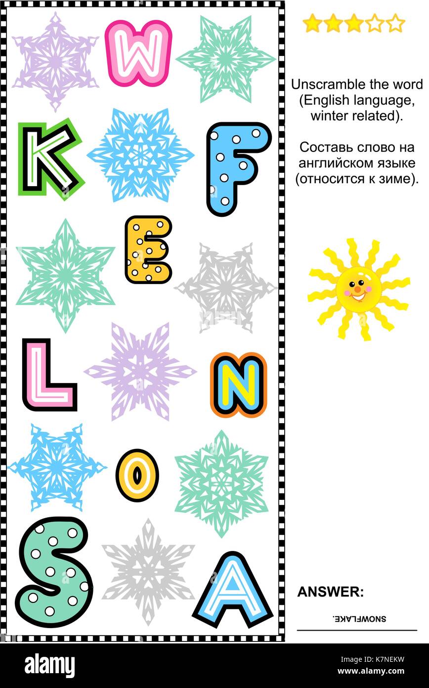 Unscramble stock vector images