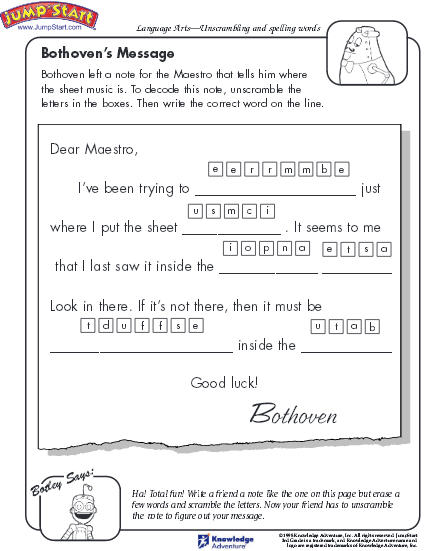 Word unscramble worksheet