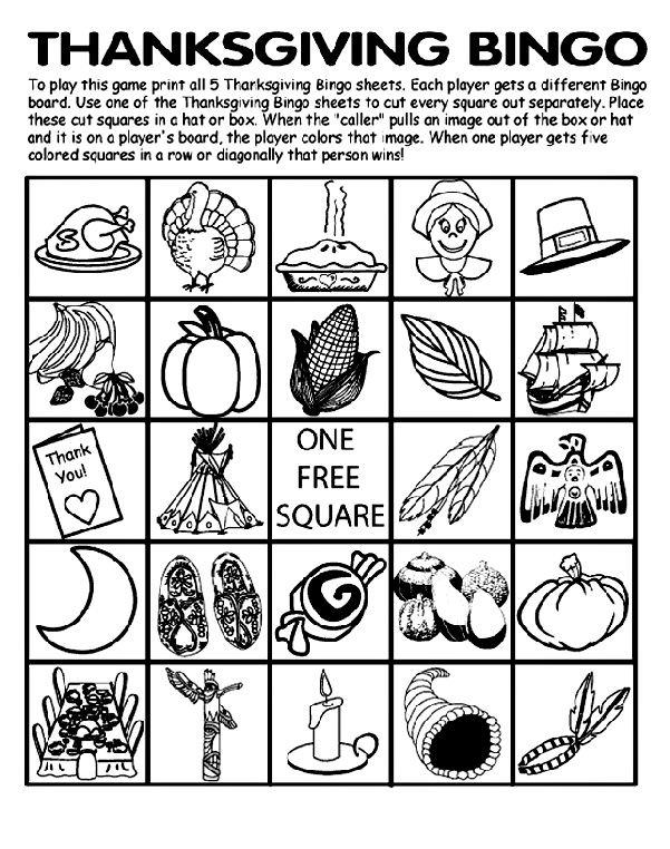 Thanksgiving bingo a fun game for the whole family