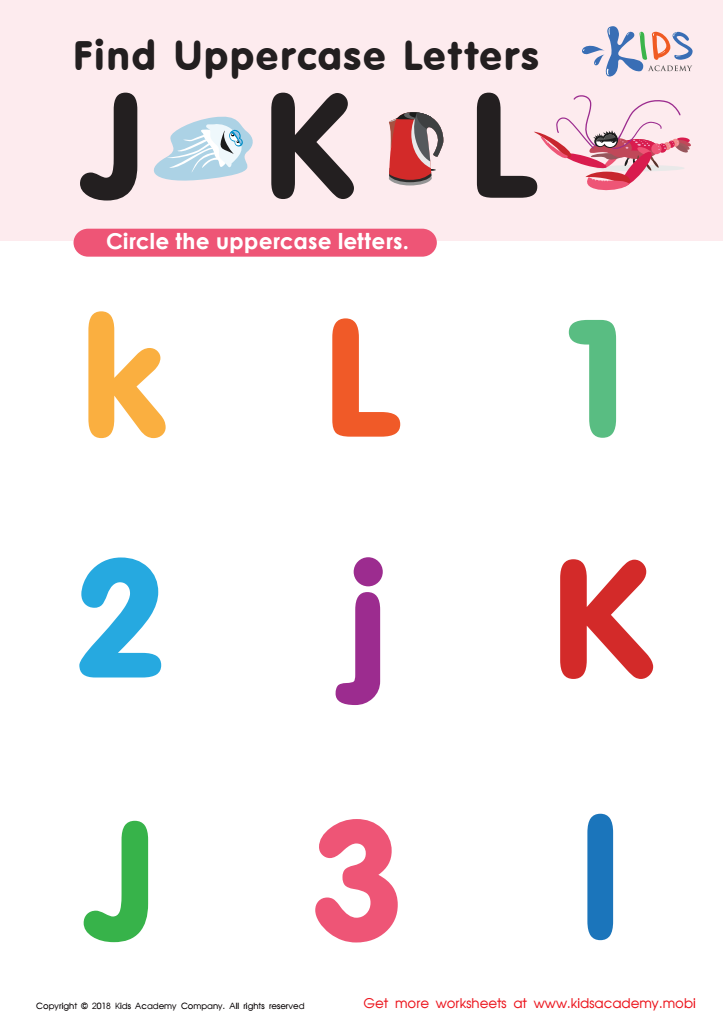 Uppercase letters printables free alphabet uppercase letters tracing worksheets
