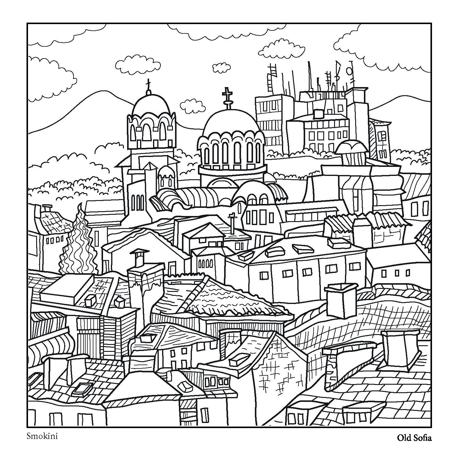 Sofia bulgaria