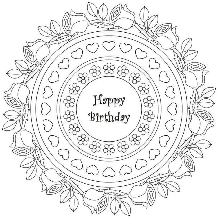 Happy birthday roses coloring page birthday coloring pages happy birthday coloring pages birthday cards to print