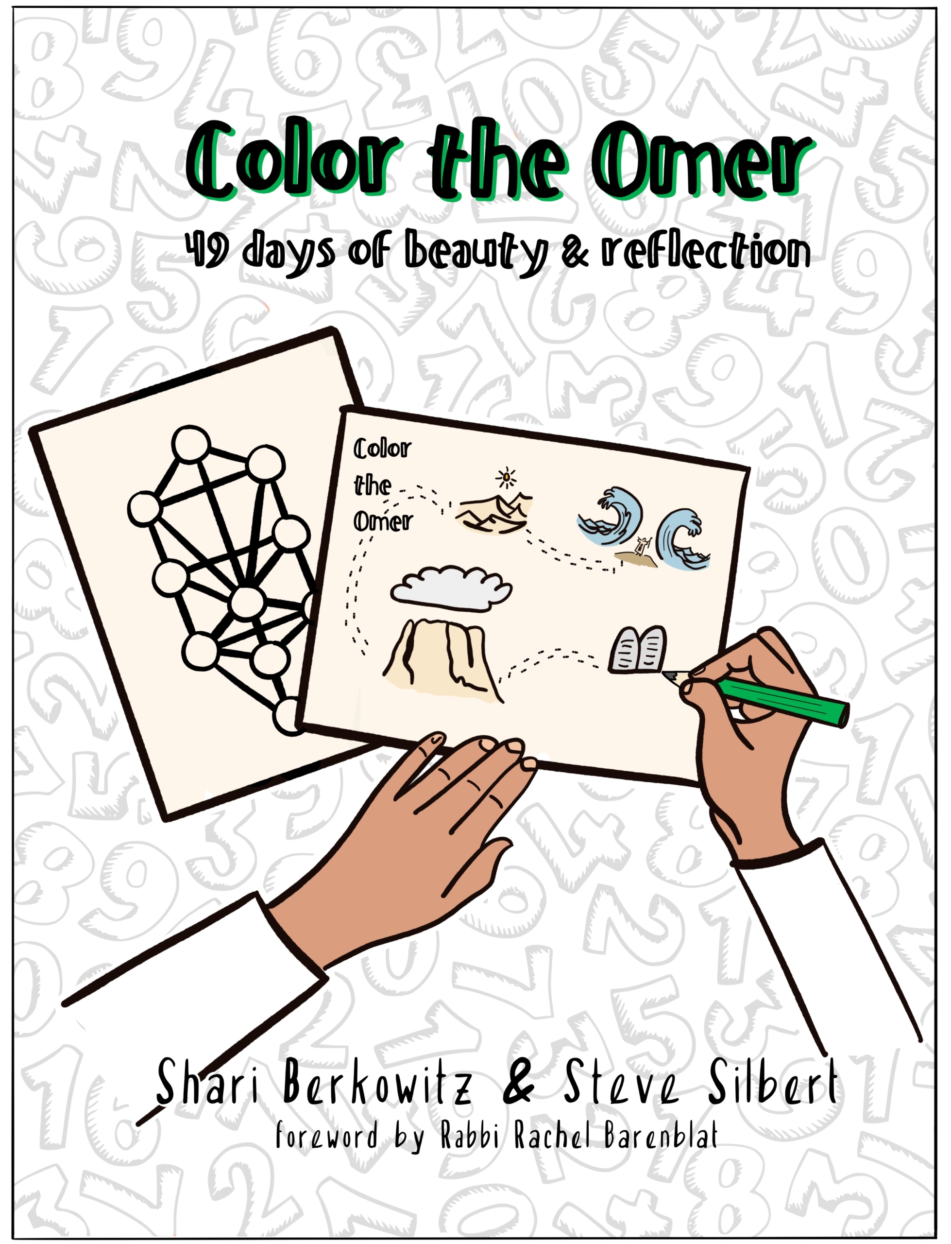 Color the omer is here