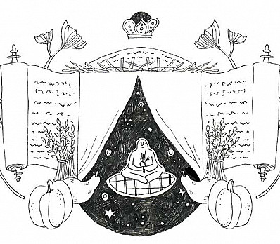 Sukkot illustration holiday booklet by jessica tamar deutsch