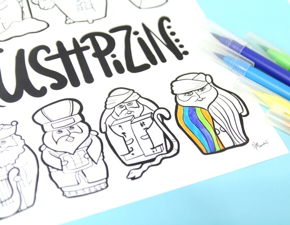 Ushpizin poster sukkot coloring page diy sukkah decorations printable poster for kids to color