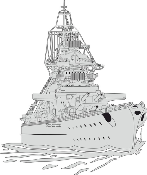 Bismark battleship royalty