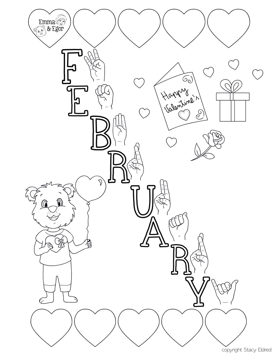 How to sign february
