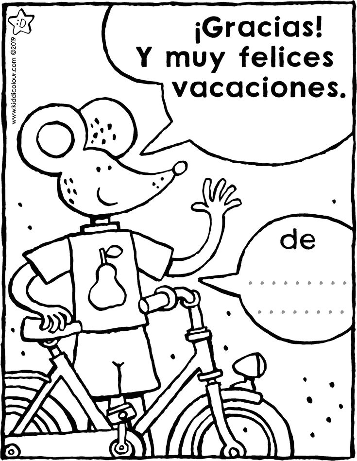 Imãgenes de felices vacaciones pa colore imagenes de felices vacaciones felices vacaciones actividades del dãa de la tierra