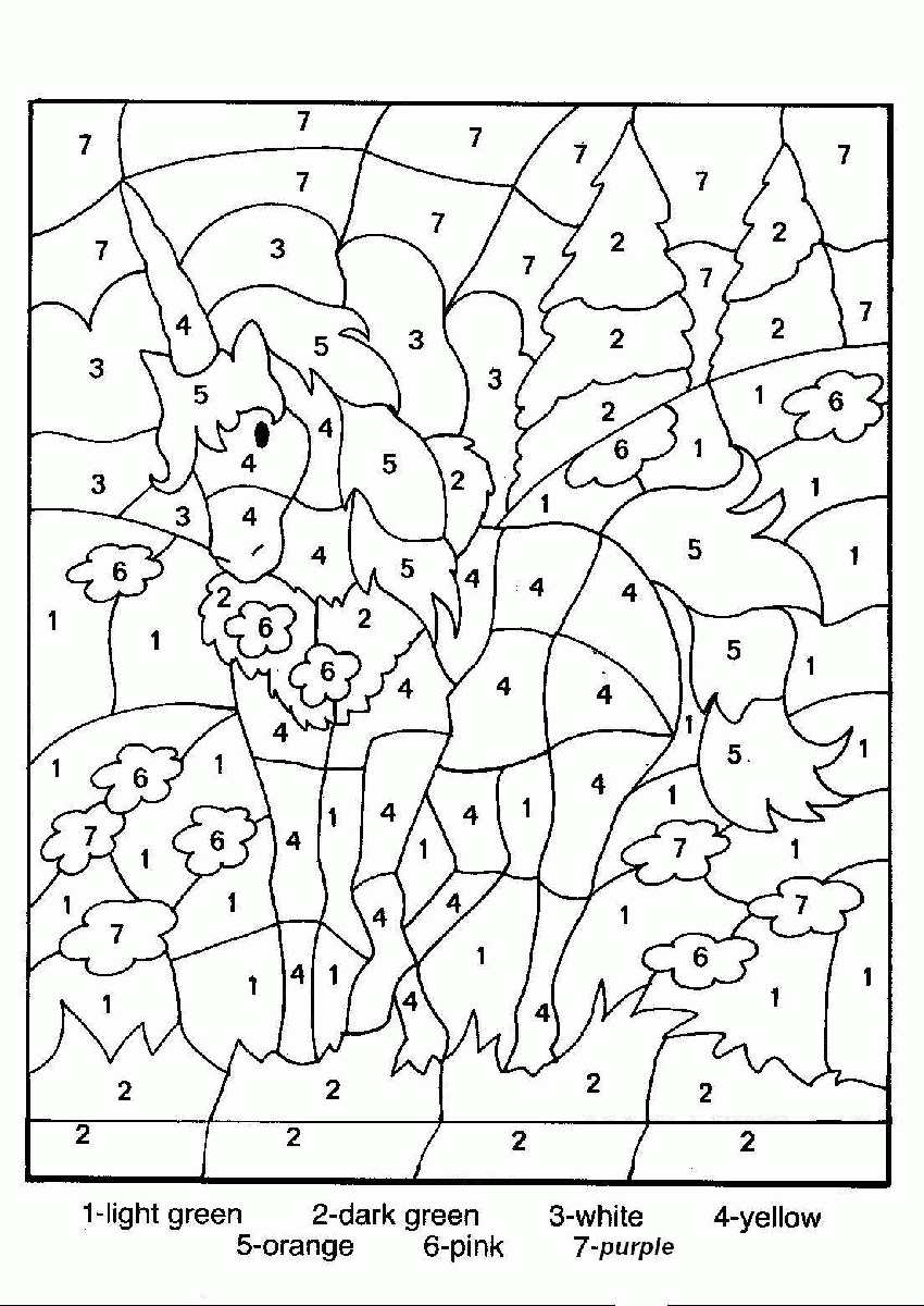 Multiplication coloring worksheets free