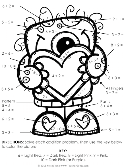 Valentines color by number addition and subtraction to â teacher gems