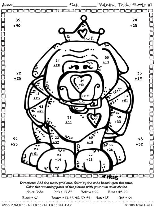 Freebie valentine seasonal math printables color by the code puzzles math printables math addition coloring worksheet