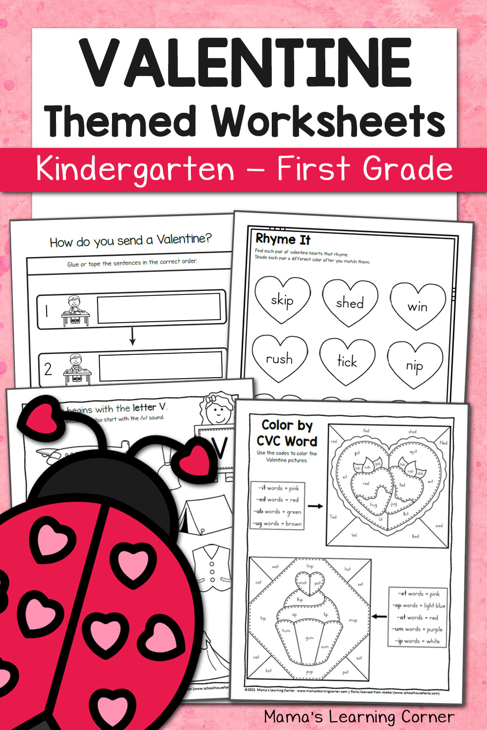 Valentine worksheets for kindergarten and first grade