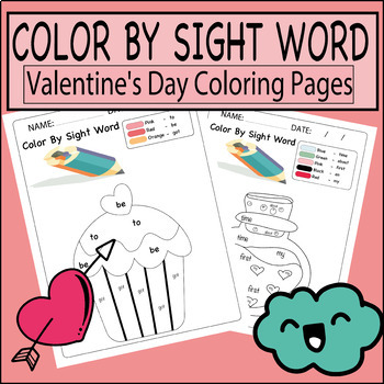 Valentines day color by sight word coloring pages by little learners oasis