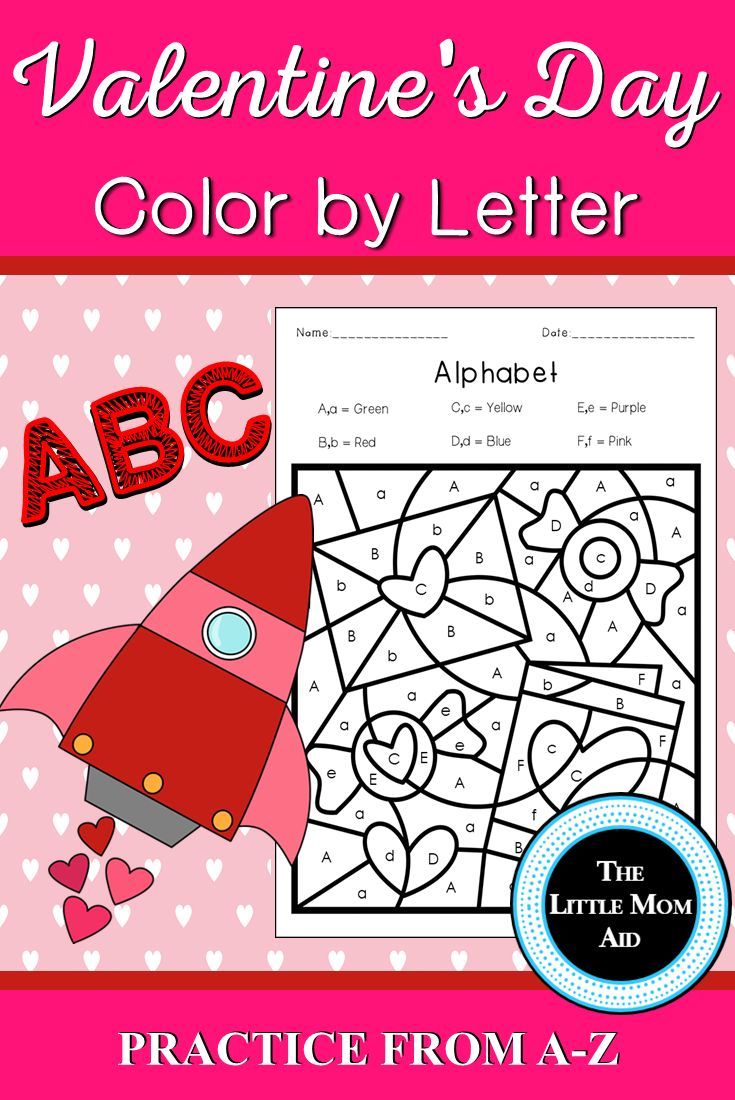 Valentines day color by letter