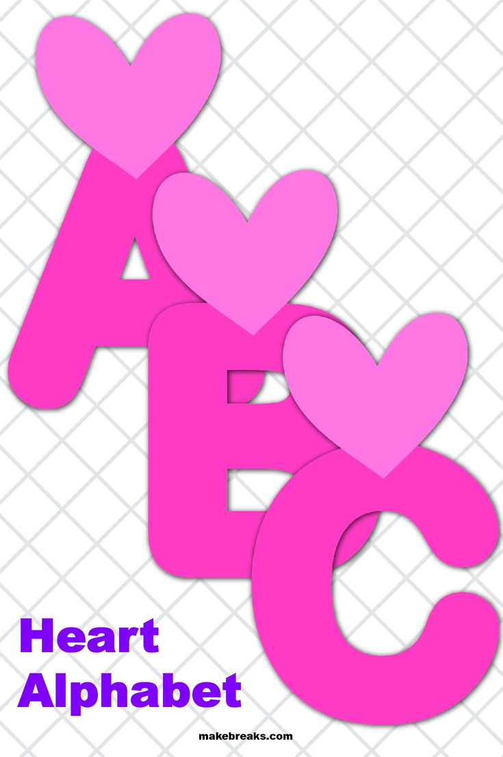 Free printable alphabet for valentines day