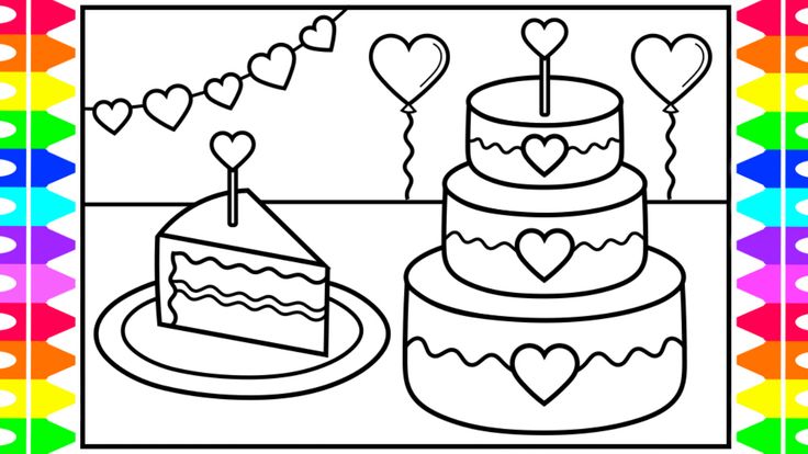 How to draw cake with hearts for kids ðððâïcake drawing and coloring valentines day cake