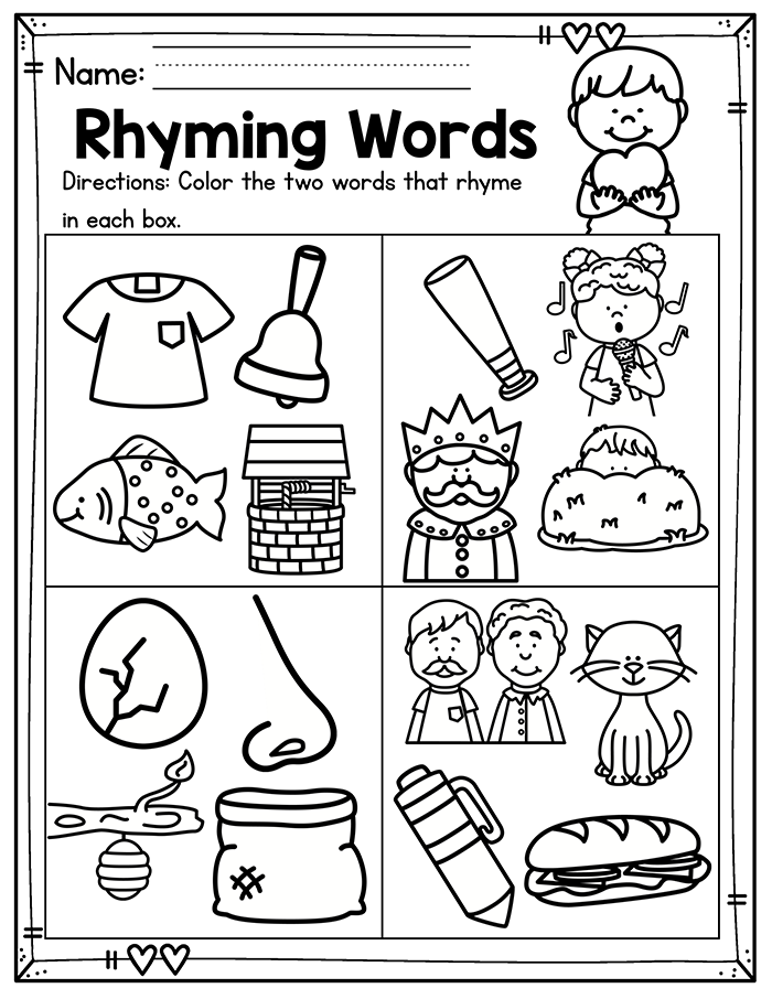 Valentines day preschool worksheets february made by teachers