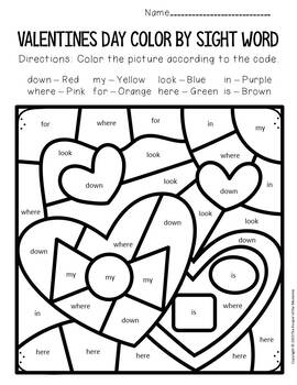 Color by sight word valentines day pre