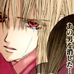 Vampire knight manga coloring