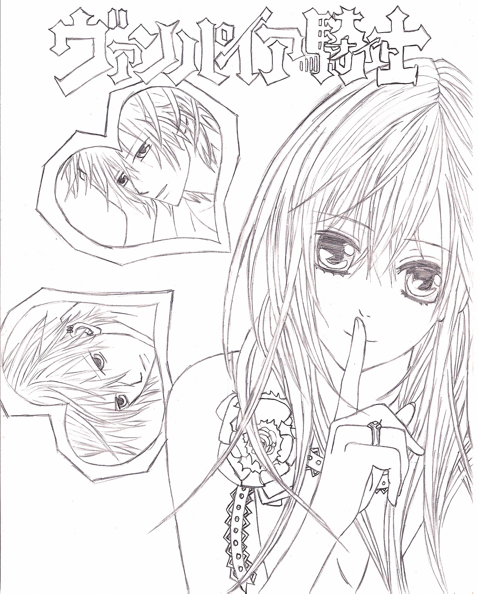 Vampire knight by trax