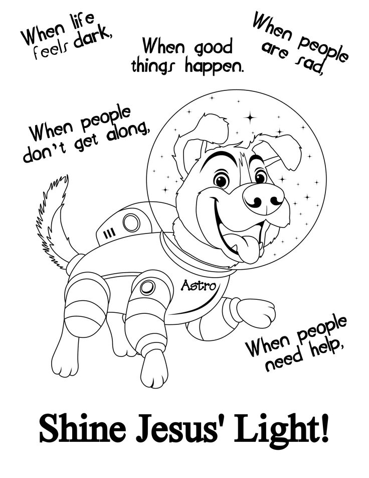 Stellar vbs coloring page