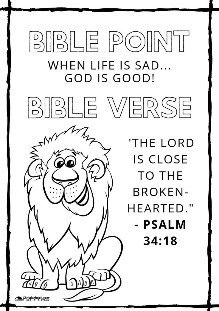 Free roar vbs coloring sheets