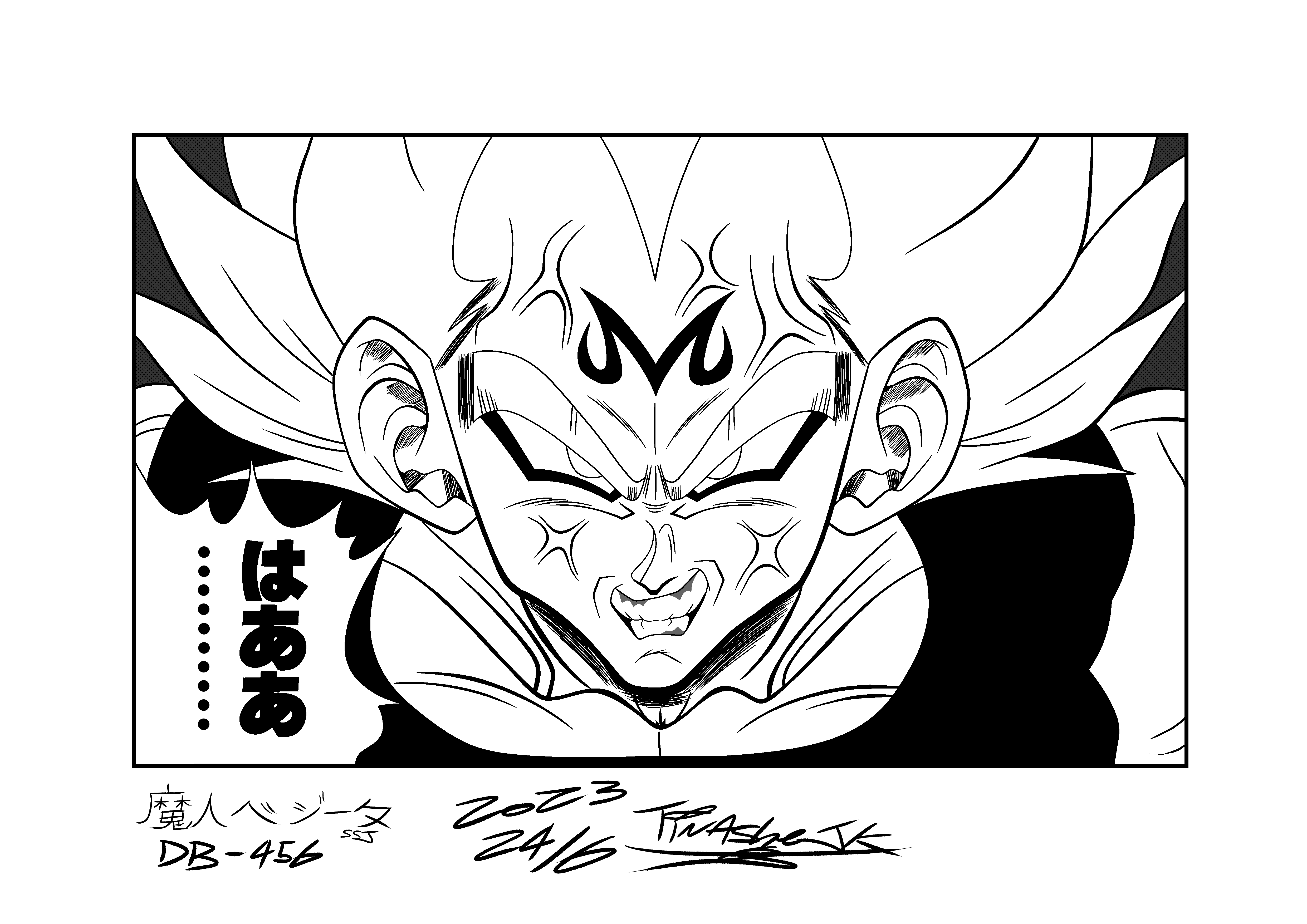 Redraw by me majin vegeta ssj from db manga though using my take on this panel rdbz