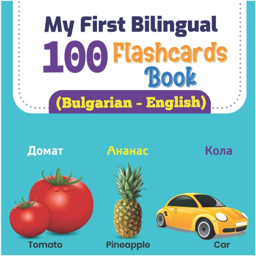 My first bilgual flashcards colorg book bulgarian