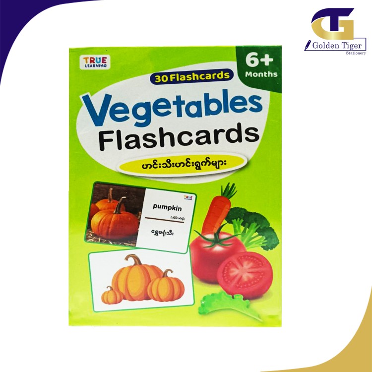 True learning vegetable flashcards cards golden tiger stationery