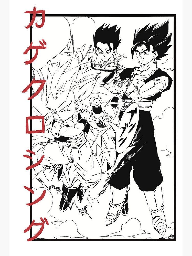 Fathers and sons