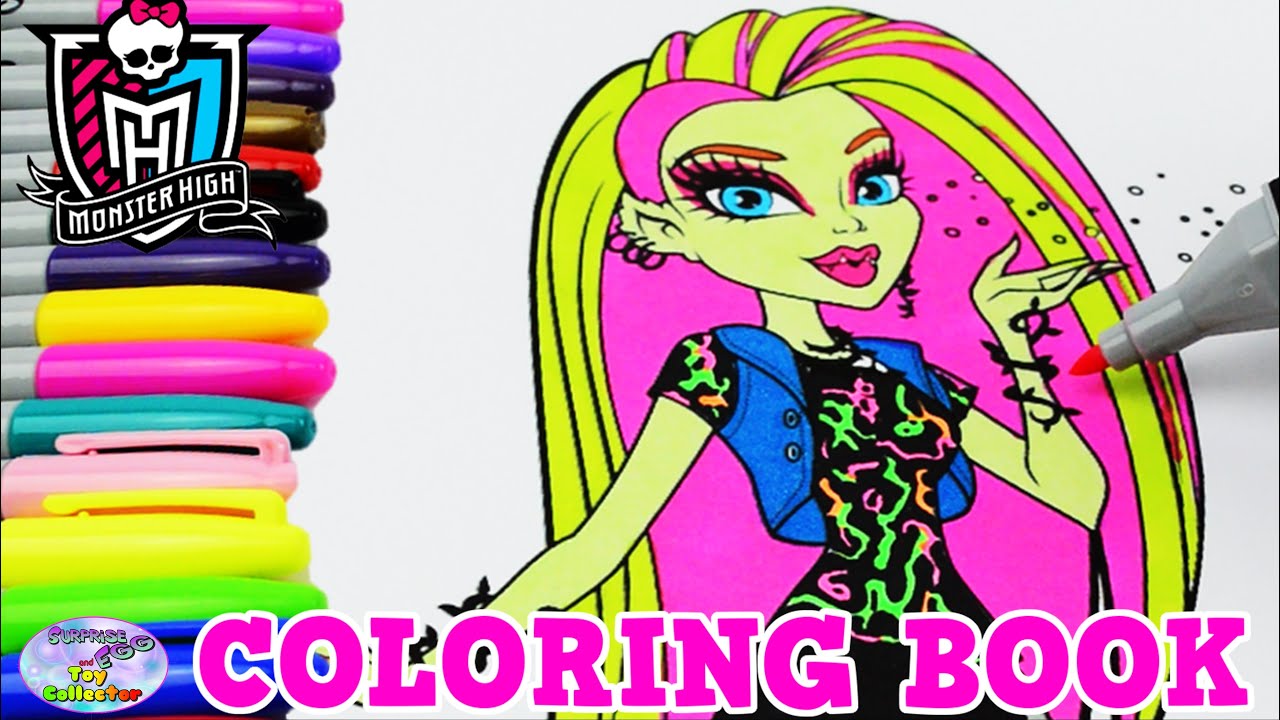 Monster high coloring book episode show venus mcflytrap mh surprise egg and toy collector setc