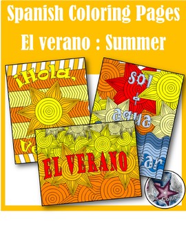 El verano summer break