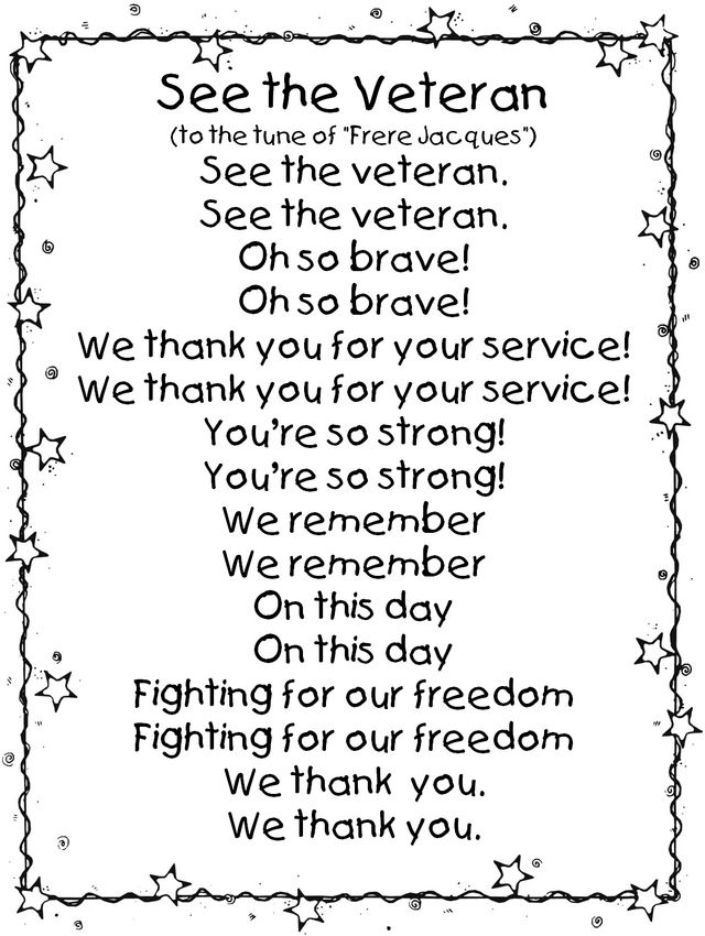 Veterans day unit