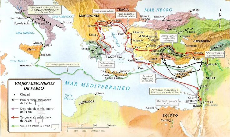 Mapa viajes de san pablo