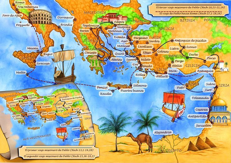 Viajes de pablo mapas de viaje historia de san pablo actividades de la biblia