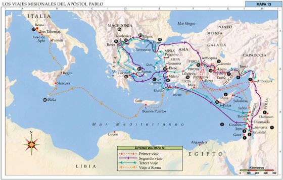 Map quiz mapa de viajes de pablo