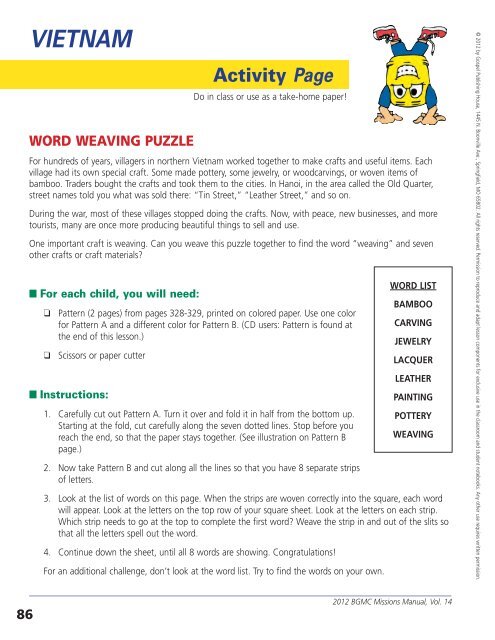 Activity page
