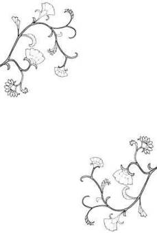 Free vectors vines