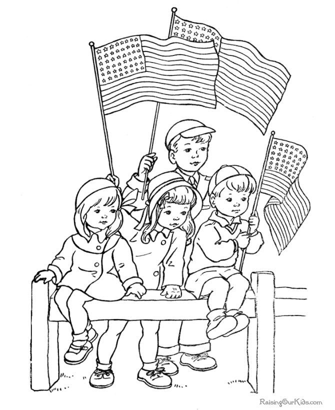 July th ideas