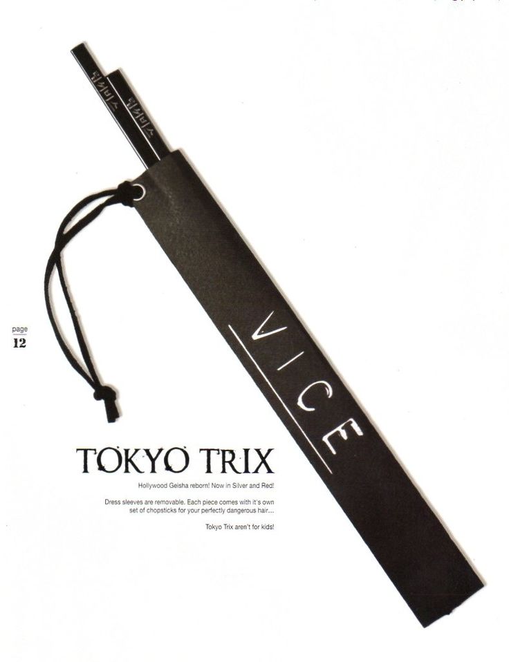 Tokyo trix chopsticks lip service clothing red dress sleeves lip service