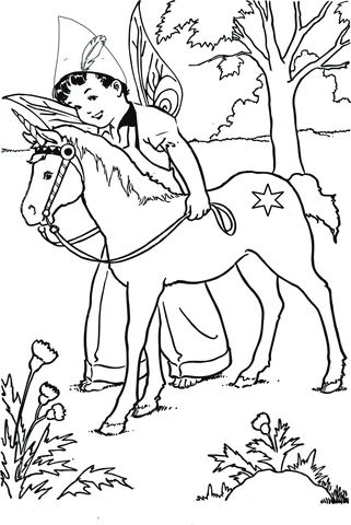 Fairy coloring pages fairy coloring pages fairy coloring vintage coloring books