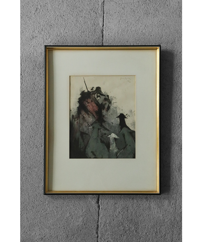 Vintage lor lithograph signed mposition framed