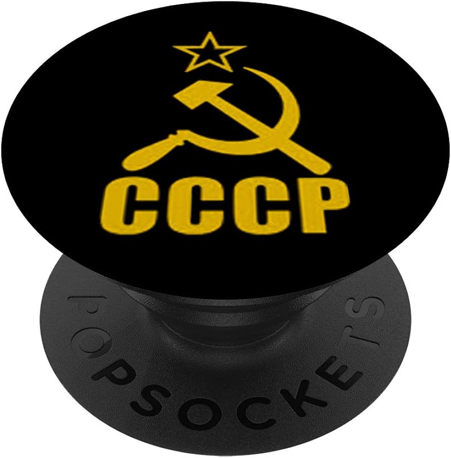 Vintage soviet hammer sickle ussr symbol flag cccp cell phones accessories