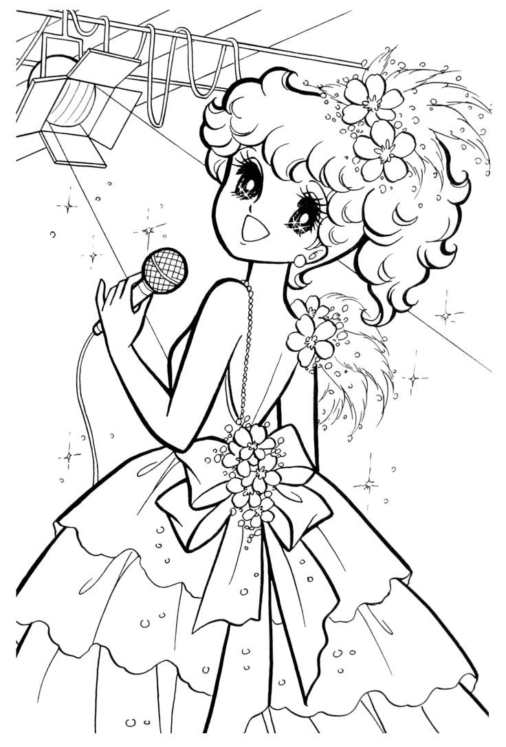 Vintage shojo coloring book